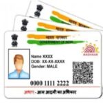 विदेशी नागरिकों के आधार में नया नियम: वीजा खत्म होते ही होगा निष्क्रिय, OCI और नेपाल-भूटान नागरिकों का 10 साल तक मान्य